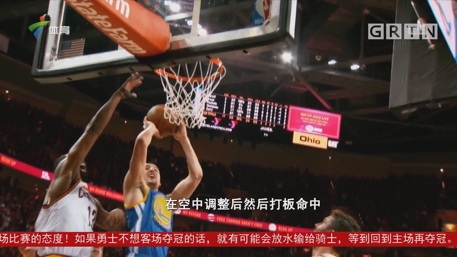 可持续发
