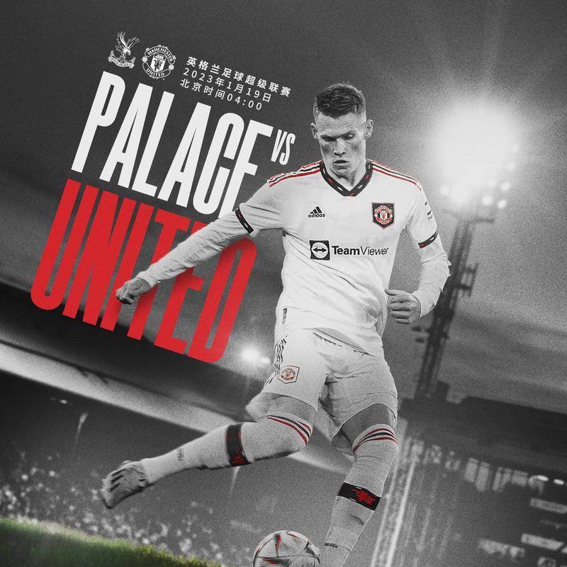 这种场面令 这种场面令